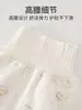 Conjunto de algodón grueso Clase A de 120 g para bebé para otoño e invierno, conjunto de dos piezas, ropa de otoño para bebé, pantalones de otoño, ropa para casa, pijamas