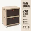 Caja de Almacenamiento Plegable al por Mayor Gabinete para Zapatos Caja para Zapatos Gabinete Exhibidor de Tenis Gabinete de Almacenamiento para el Hogar Estante Móvil Multicapa
