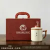 Caneca de Escritório Forno Ru com Separação de Chá e Água, Caneca de Chá de Grande Capacidade com Tampa, Conjunto de Chá Kung Fu de Cerâmica, Item para Presente, Logo Personalizável