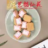 Sandalía Amarilla Animales de Dibujos Animados Accesorios DIY Yiming Xianyuan Accesorios para Bolsas Conejo Lindo Panda Colgante Encanto