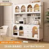 Aparador moderno minimalista estilo creme para cozinha de casa, armário integrado de parede, adega para sala de estar, armário de armazenamento