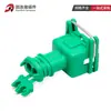 Conector automotriz 282189-4 Tipo TE conector boquilla sensor enchufe de 2 orificios 185027-1