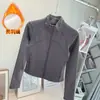 Chaqueta Deportiva de Terciopelo Cuello Alto Cremallera Ropa de Yoga Correr Entrenamiento Fitness Secado Rápido Aspecto Adelgazante Top de Ciclismo para Mujer
