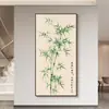 Pegatina de Pared Autoadhesiva Subiendo Paso a Paso Sala de Estar Comedor Pared de Fondo Vestíbulo Pintura Decorativa Estilo Chino Nuevo Pintura de Bambú Próspero