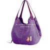 Bolsa de Tote de Lona RPET Transfronteriza, Bolso de Hombro de Lona Reciclada, Bolso de Mano de Poliéster RPET, Fábrica Personalizada