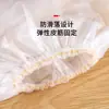 Guantes desechables gruesos de manga larga para mujer, adecuados para lavar platos en la cocina, lavar verduras, tareas del hogar, transparentes, para higiene del hogar y servicio de alimentos