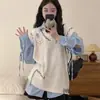 Chaleco de punto de cuello en V irregular estilo academia para mujer, nueva capa exterior suave y acogedora de otoño 2024, chaleco de capas de nicho