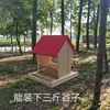 Comedero para pájaros de exterior, Comedero semiautomático para balcones de exterior, Comedero para pájaros colgante para jardines, Bebedero para pájaros silvestres