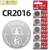 Bateria de botão original para placa-mãe de computador, esfera celestial dourada CR2032/25/16 1632/20/16 1220 3V