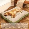 Colchoneta para perros totalmente extraíble y lavable para dormir para mascotas, cama universal para perros grandes, perrera cálida para invierno para las cuatro estaciones.