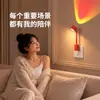 Luz Nocturna de Atardecer de Moda Controlada por Voz, Salida de Luz Dual Proyección de Atardecer, Luz de Fondo Decorativa para B&Bs y Salas de Transmisión en Vivo