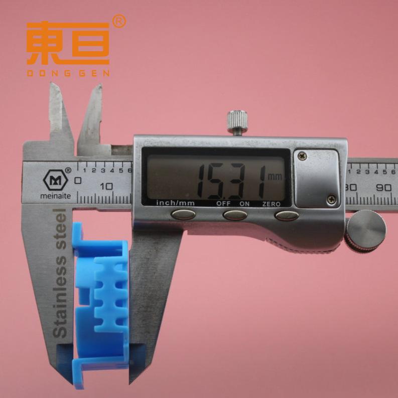 DJT-453416-300蓝6.png