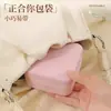 Caja de Almacenamiento Portátil para Joyería, Grado de Viaje, Gama Alta, Exquisita, Compacta, Mini Caja para Pendientes, Anillos, Collares y Otros Accesorios