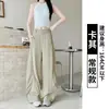Calça feminina de verão nova estilo nylon secagem rápida, solta e relaxada, cintura alta, afina a silhueta, estilo terno, perna larga