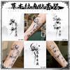 Tinta Herbal, Pena y Alegría, Autoliberación, Tatuajes Temporales Dominantes para Hombres y Mujeres, Tatuaje de Medio Brazo y Pecho, Piel Impermeable y de Larga Duración