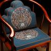 Cojín de respaldo nuevo estilo chino Redwood Circle Chair Cushion Respaldo integrado Rohan Bed Cloud Pillow Tea Chair Cushion Cojín de cintura