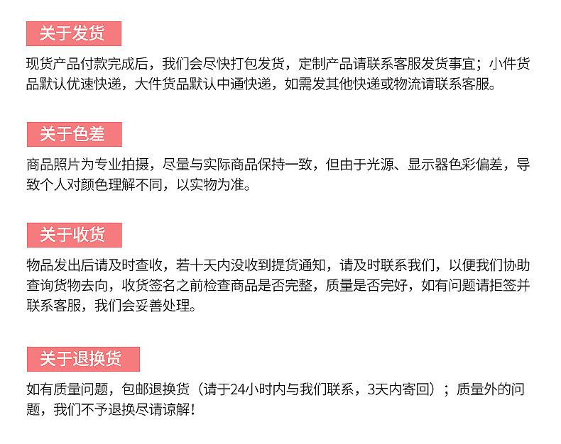 内页_20
