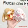 Lindo Peluche Conejo Crema de la Mañana Animal Relleno Llavero Colgante Muñeco de Máquina de Garra