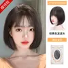 Peluca de pelo corto para mujer, cobertura completa de la cabeza, nuevo estilo de verano, bob moderno, cabello realista, todo cabello humano real, gorra de peluca ligera