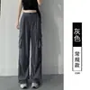 Pantalones Crock Franceses Pantalones de Mujer 2024 Nuevo Primavera y Otoño Cargo Pequeño Pierna Ancha Casual Suelto Montañismo Pantalones Deportivos