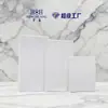 [La Caja de Embalaje No Se Vende por Separado] Caja Blanca Caja de Regalo Universal Adecuada para Hombres y Mujeres, Carteras de Dinero Medianas, Largas y Cortas