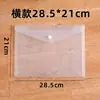 Bolsa de documentos transparente com botão de pressão, bolsa de armazenamento vertical A4, bolsa de documentos de vários tamanhos, bolsa de arquivo A5 A6 B7 personalizada para uso em escritório
