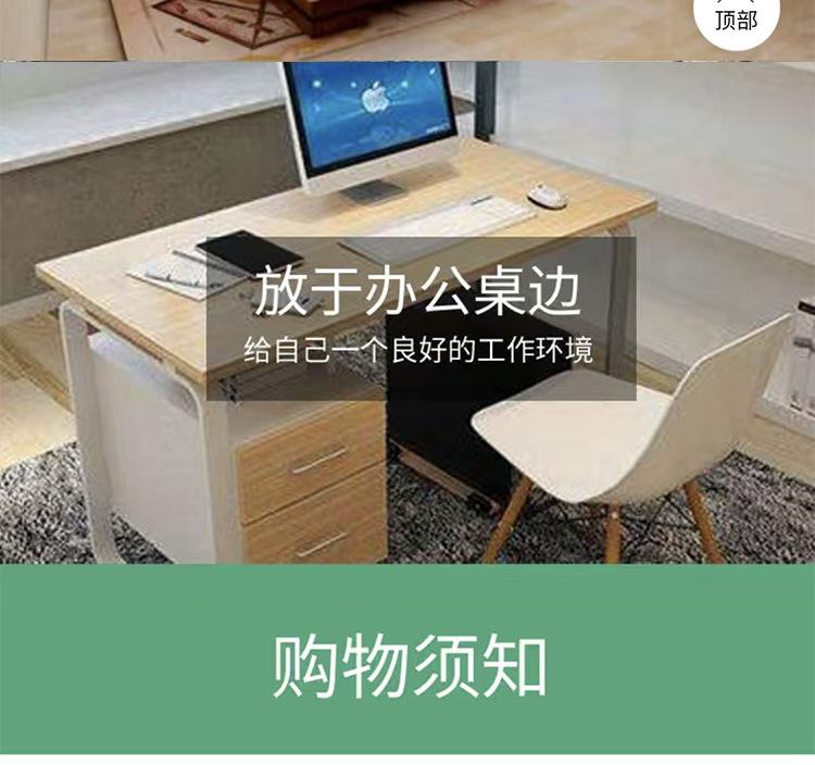 温度计详情11_09