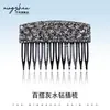 Pinza y peine de moda para mujer, una herramienta mágica para arreglar el cabello suelto, antideslizante, previene la caída del cabello, peine para flequillo, pasador, accesorio para el cabello