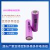 Celda de Batería Dongci Grado A 18650 3.7V2600Mah Batería de Energía para Vehículo Eléctrico Batería de Litio 18650 con Certificación Completa