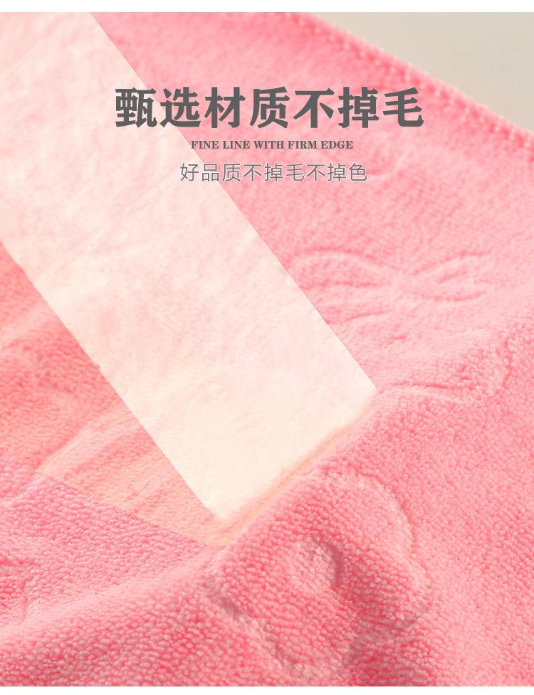 详情_05