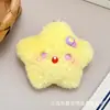 Artículos Populares para Puestos Callejeros, Pequeños Artículos Populares, Colgantes Chirriantes, Muñecos de Peluche, Regalos de Boda