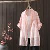 Nova Camisa Protetora Solar Estampada Feminina Casaco Fino 2025 Primavera e Verão Novo Top Coreano Solto Camisa de Comprimento Médio