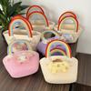 Nova Bolsa de Menina 2024 Nova Bolsa Nuvem Arco-Íris Bolsa Infantil de Palha Bolsa de Palha de Grande Capacidade Estilo Coreano