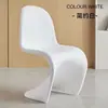 Sillas de comedor apilables estilo nórdico para uso doméstico, sillas de reunión de diseño simple, sillas de respaldo de plástico de moda, sillas Panton, sillas de tocador