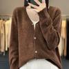 Outono e inverno novo fio de feijão lã cardigã suéter feminino 2023 casaco de lã solto lantejoulas cashmere top de malha