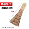 Cepillo para Ollas, Cepillo para Lavar Platos, Suministros para Lavar Ollas, Escobilla de Bambú para Ollas Extensible de Cocina, Fabricante Transfronterizo al por Mayor