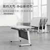 Mesa de entrenamiento y silla combinadas, mesa plegable con solapa, mesa larga móvil con ruedas, mesa de conferencia plegable multifuncional para oficina