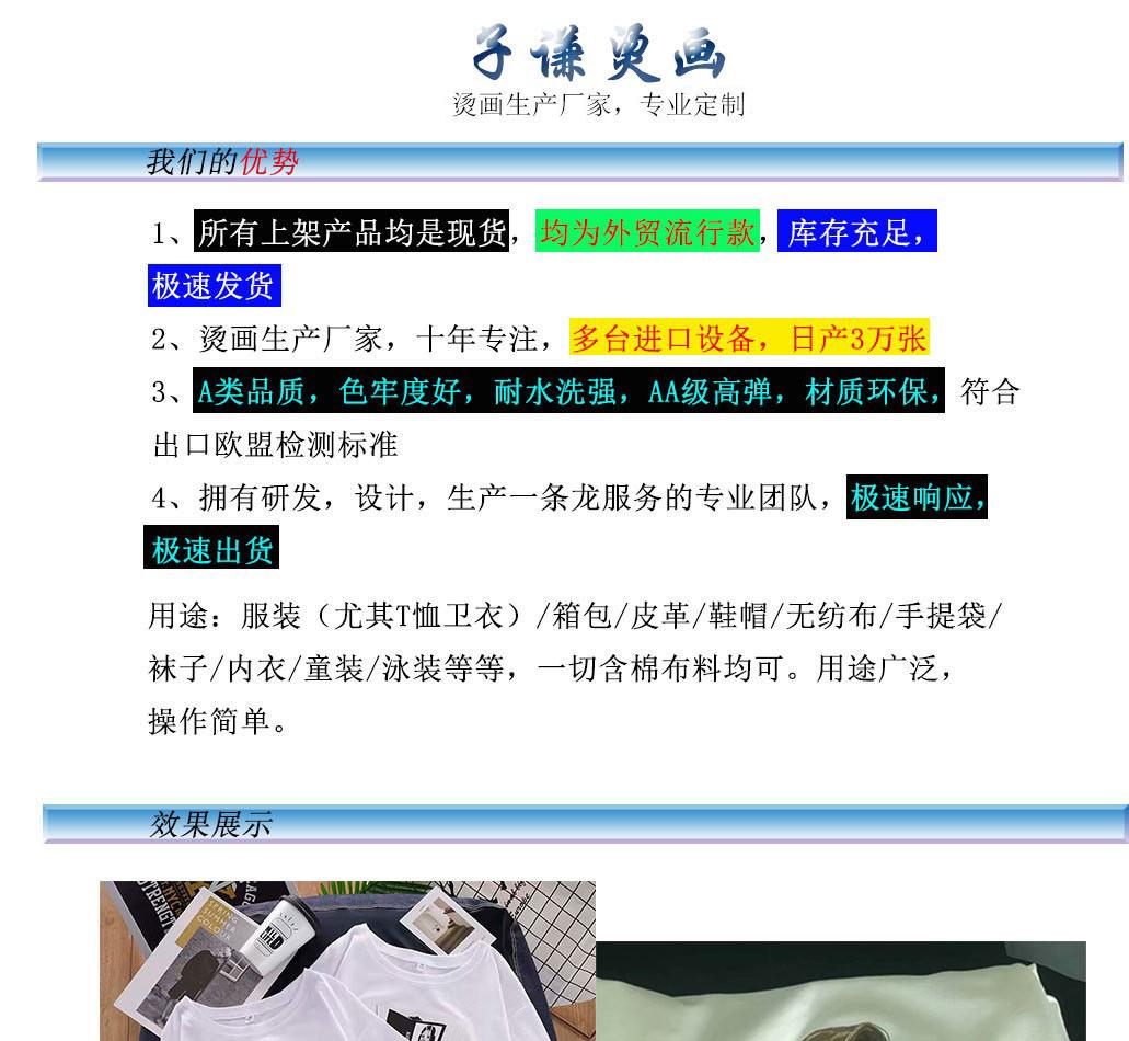 13281484826_808722187