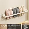 Estante para zapatillas con ventosa para baño, sin perforaciones, para almacenamiento de zapatos, artefacto de almacenamiento para escurrir, estante para colgar en la pared del inodoro.