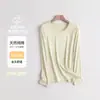 Ropa de otoño de algodón puro Clase A para mujer, estilo fino, algodón de bebé, cuello redondo, ropa interior térmica, interior cepillado, capa base, top térmico