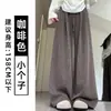 Calça feminina cinza escuro, novo estilo outono 2026, forrada com fleece, cintura alta, corte reto, fluida, casual, grossa, solta, calça pantalona