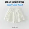 Pantalones Cortos de Falda para Niñas Lomi Rabbit Estilo Verano Alta Elasticidad Ultraligeros Transpirables Pantalones Cortos Dopamina para Niños Pequeños