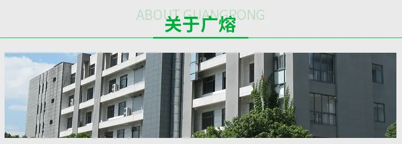初效缠绕式过滤器_11.gif