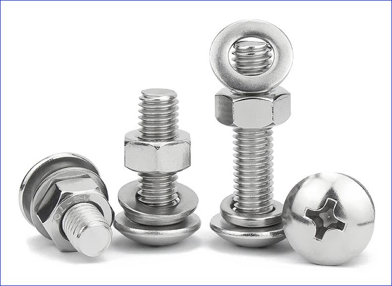 十字大扁头套装螺丝 (1).jpg