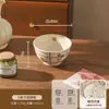 Juego de cuencos y platos de color bajo vidriado de alta gama estilo francés para uso doméstico, que incluye cuencos, platos, tazones para sopa, tazones para fideos, platos de cena, vajilla de cerámica