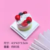 Imanes de Refrigerador de Resina de Alta Calidad, Juguetes de Comida Realistas, Pastel, Fresa, Pastel de Arándanos, Crema, Fruta, Decoración Estéreo 3D, Atracción Magnética