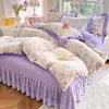 Juego de Colcha de Terciopelo de Leche de Cuatro Piezas Funda de Edredón de Encaje de Invierno Felpa Gruesa de Doble Cara Coral Franela Ropa de Cama