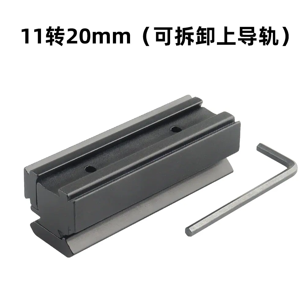 鹏初2