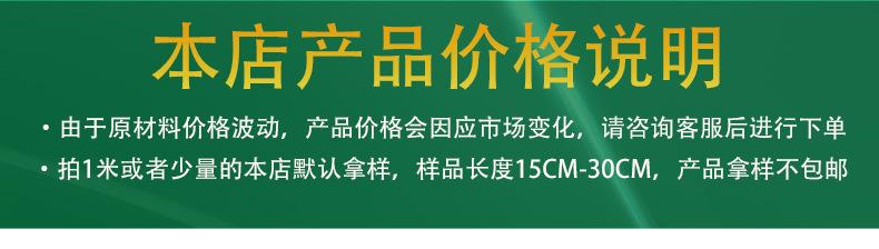 PE电力管_01.jpg