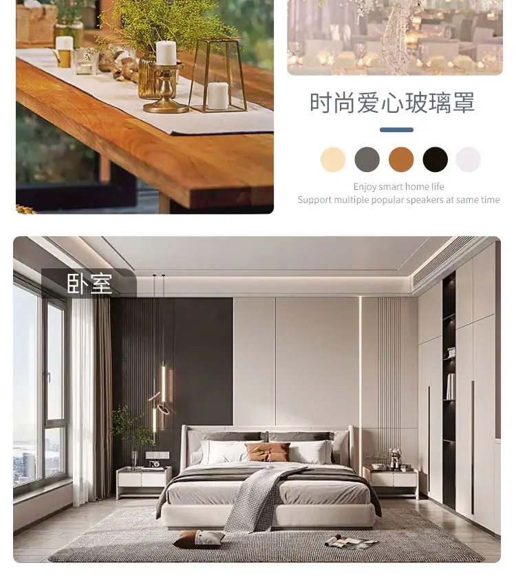 详情页_09.jpg